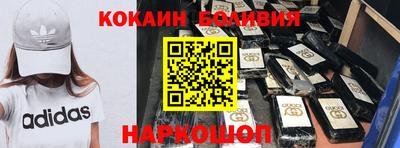 винт Краснокаменск