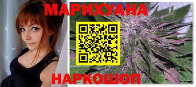 винт Краснознаменск