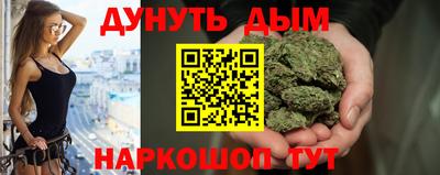 винт Краснокаменск
