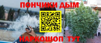 винт Краснознаменск
