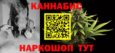 винт Краснознаменск
