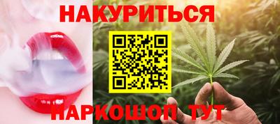 винт Краснознаменск