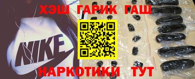 молекула духа Краснодар