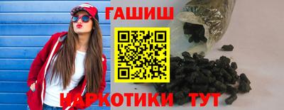 винт Краснознаменск